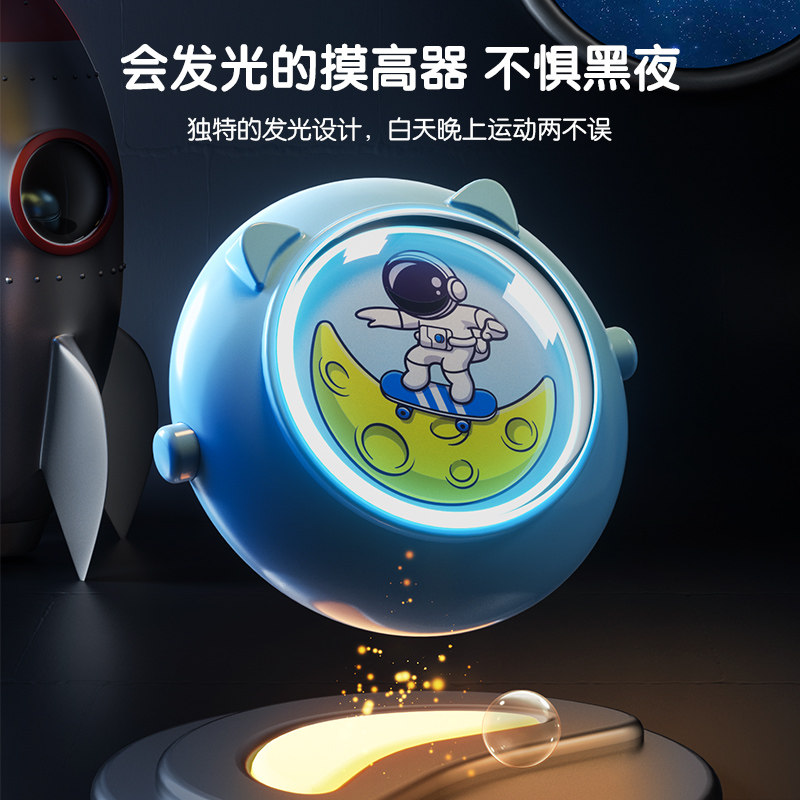 摸高神器儿童拍拍乐可调节计数器宝宝跳高助长个增高弹跳训练器材