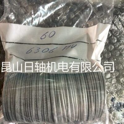 德国NILOS密封环 20215AV 20215JV防尘盖 20216AV 20216JV轴承盖