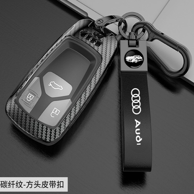 适用奥迪A6L钥匙套A4L Q5L A3 Q3 Q2L Q7 A5 A7 A8车壳包23款