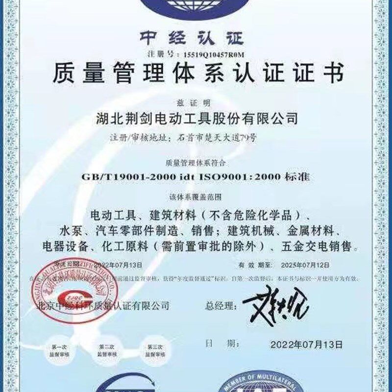 混凝土振动棒 建筑工程用振捣棒 插入式三相混泥土水泥震动器380v