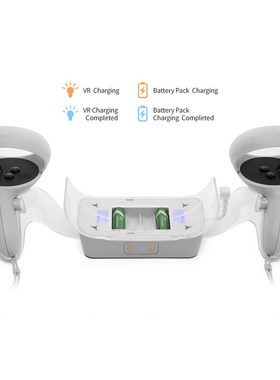 Oculus quest 2 VR头盔充电底座Oculus quesVR带蓝光手柄座充配件