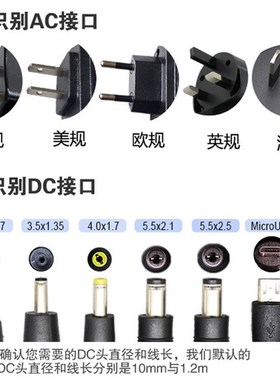 12.6V3A锂电池充电器 16850锂电池聚合物动力电批手电钻智能火牛