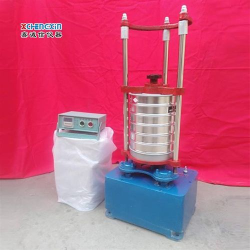 供应自动标准振筛机200型 顶击式震筛机震击式标准振筛机振动筛