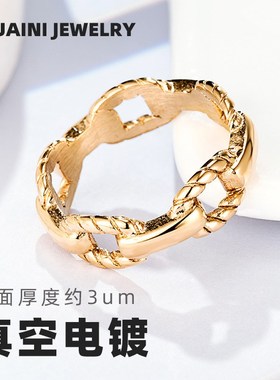 法式几何环绕镂空戒指小众高级感链条指环不锈钢不掉色饰品