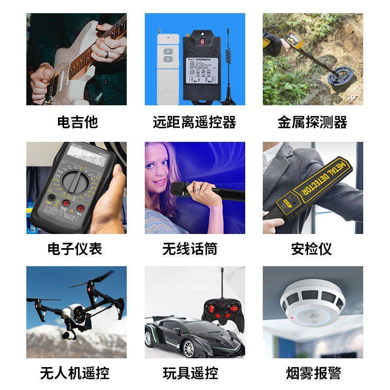 9V可充电电池USB锂电池万用表体温枪仪器仪表吉他9号伏6F22小方块