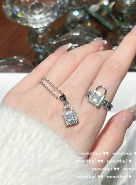 璀璨闪耀小锁宝石链条戒指 设计师镀18K金几何锁扣锆石项链 套装