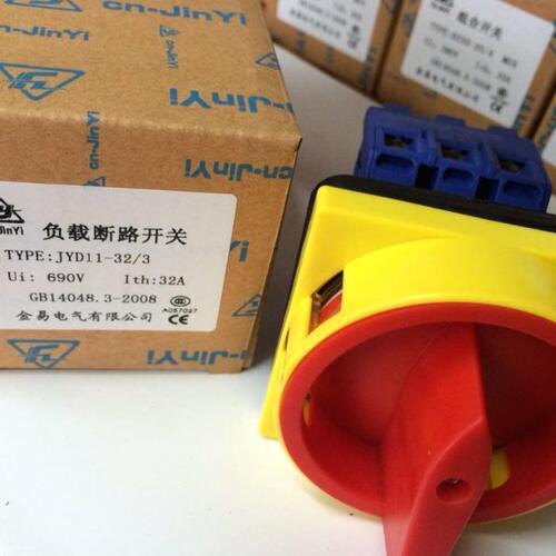 负载断路转换开关JYD11-32/3 电源开关  32A切换开关  质量保证