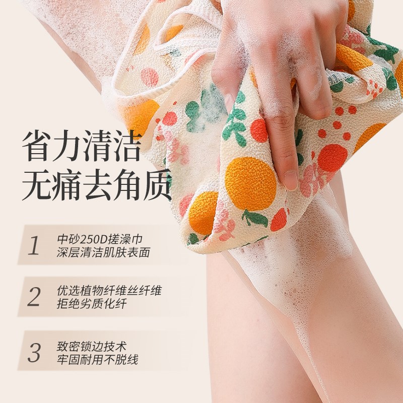 搓澡巾搓澡神器搓背巾洗澡擦背长条强力搓泥女士专用拉背不疼家用