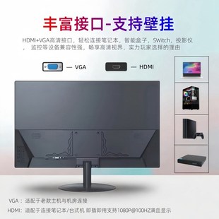 高清监控显示器17 27寸安防壁挂监视器电脑显示屏幕