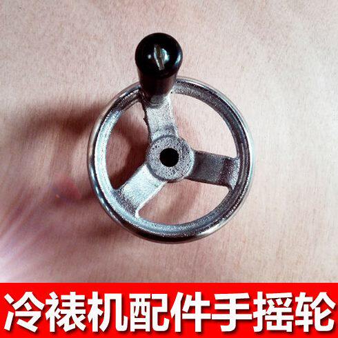 图宝覆膜机配件手动电动冷裱机过膜机手摇轮摇手柄胶辊压力调节轮