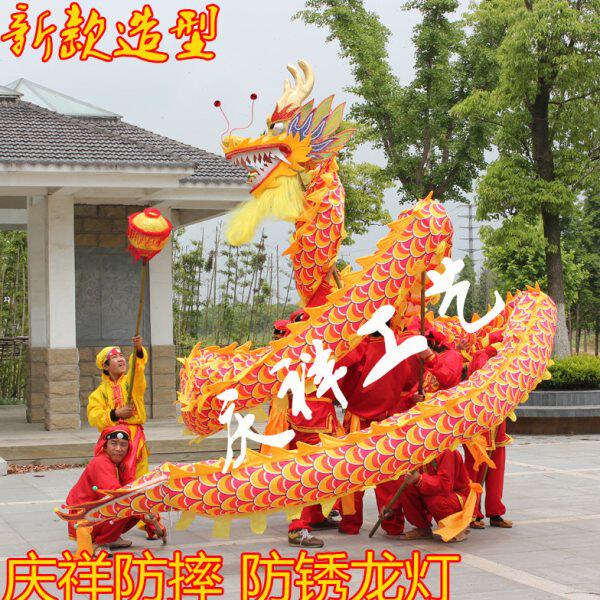 庆祥龙狮厂专业生产龙头龙灯 舞龙舞狮道具 南狮 北狮 龙灯道具