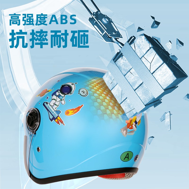 2025新款儿童头盔3c认证6到12岁男孩女孩秋冬保暖电动车安全帽