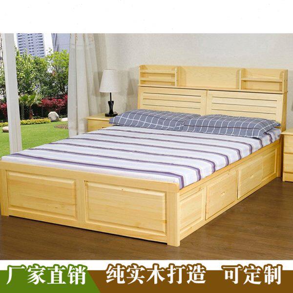 上海可定制全实木家具松木双人床书架储物床实木箱体床1.5/1.8米