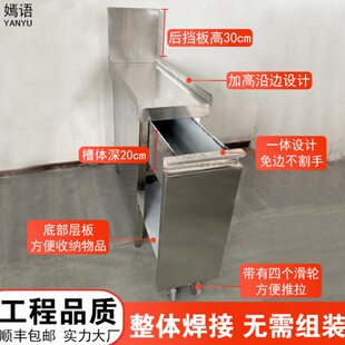 不锈钢工作台不锈钢拼台带抽屉轮子的拼台厨达台子推拉车饭店酒店
