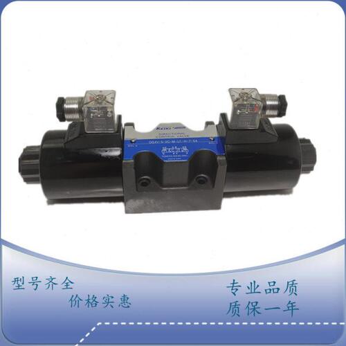 TOKIMEC东京计器电磁阀DG4V-3-7B-M-P712/U712-HT/V/G-7/6-545V-7