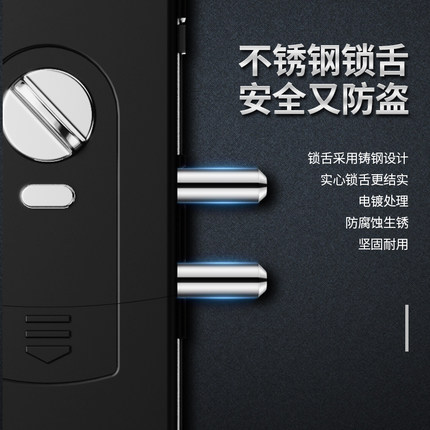 F352WIFI玻璃门指纹锁免开孔办公室智能电子密码锁单双开门门禁锁