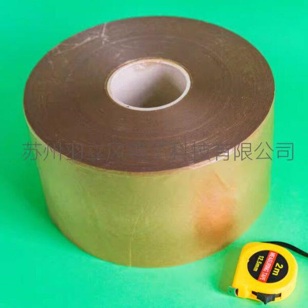 电容器纸 10μm 宽度140mm光学镜片包装整卷价格电容纸