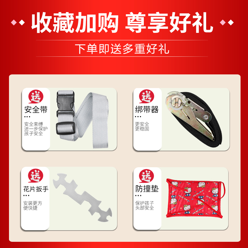 雅迪电动车儿童座椅前置婴儿宝宝安全坐椅爱玛小牛电瓶车凳子通用