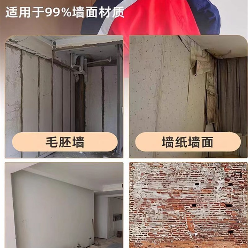 spc蜂窝铝板吊顶集成大板全铝蜂窝板整张墙板卫生隔断护墙板定制