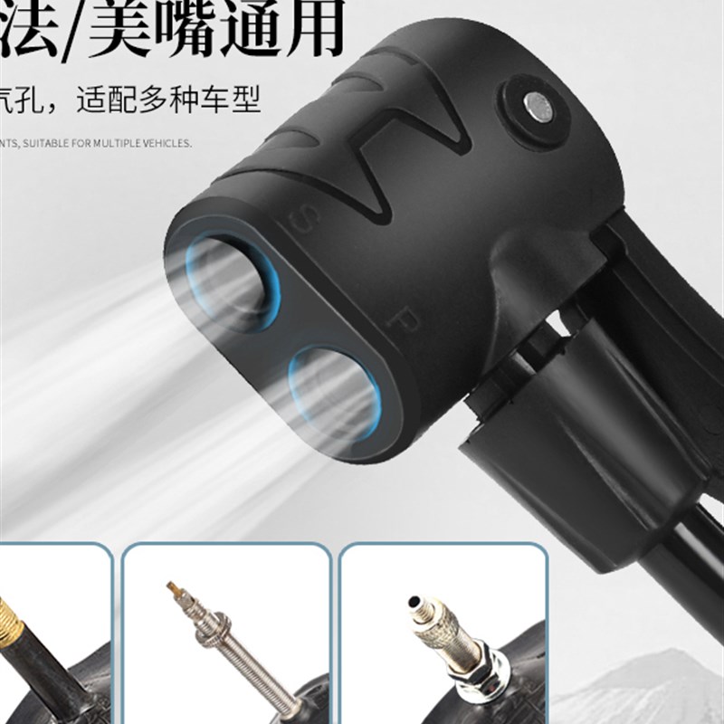 自行车打气筒电动电瓶车家用摩托车充气筒高压便携气管子打真空胎