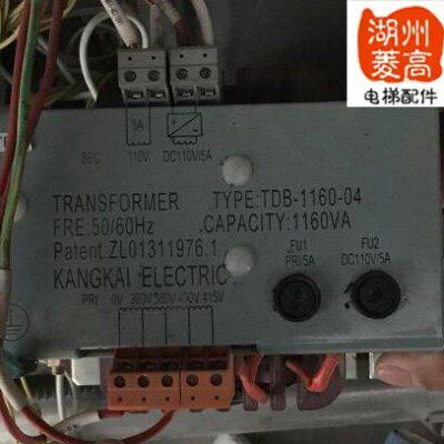 电梯配件 电梯专用变压器TDB-1160-04控制柜专用变压器全新