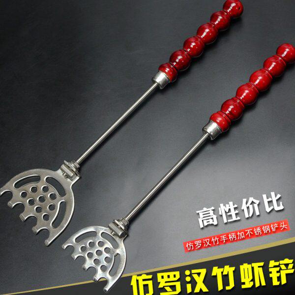 不锈钢仿罗竹汉虾铲海钓饵食铲矶钓拌饵铲铒耙渔具垂钓品