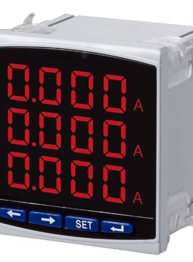 数显多功能表DED194Z-3S4DI2开关量监控电测仪表 数码多功能电表