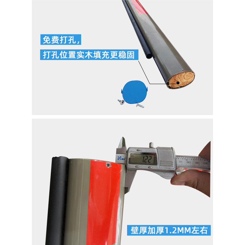 停车场道闸杆75*55MM德立1云椭圆道闸杆胶条杆挡车杆铝合金停车杆