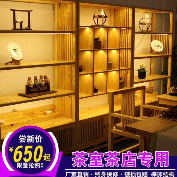 现代中式实木多宝阁博古架简约隔断置物架子古董架摆件茶叶展示架