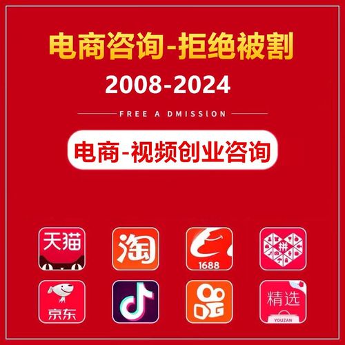 短视频搬运批量抖音快手去水印直播间采集录制下载监控软件工具