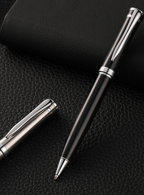 果亦G2a金属重手感宝珠笔黑色水笔男士商务高档办公碳素笔圆珠笔