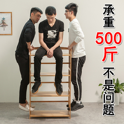 竹子厨房置物架落地多层收纳架卧室储物J柜家用实木微波炉架子三