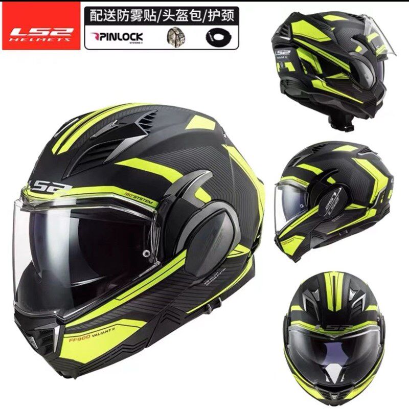 后空翻揭面e盔头盔男女机车四季全盔双镜片防雾跑盔FF900