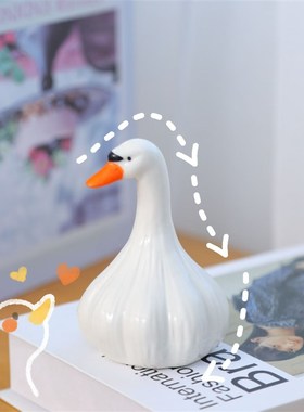 那就蒜了d鸭创意礼物治愈桌面女生办公室摆件搞怪节日生日礼