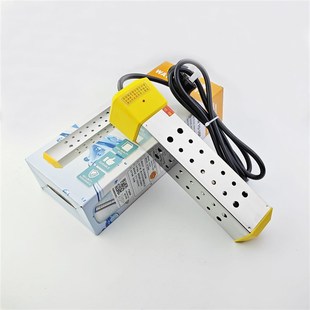 热得快烧水棒安全家用自动断电热水器大功率电P热管洗澡桶烧热的