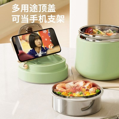 2024新款真空保温桶p饭盒超长12小时保温上班族学生带饭304不锈钢