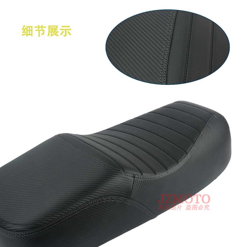 适用深远Gc1一体长款坐垫改装复古座垫62CM加厚长尾架座包