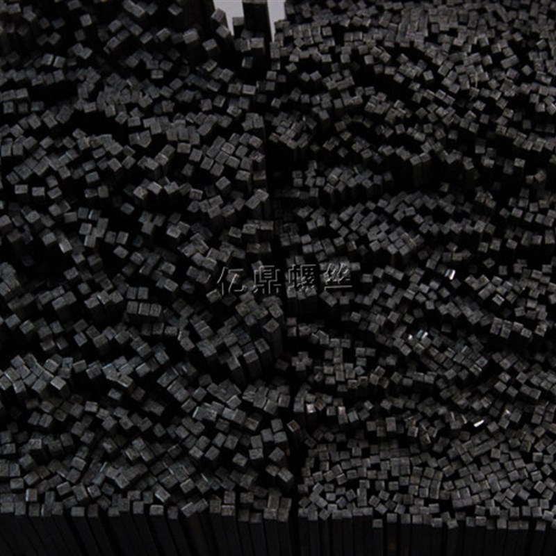 现货平键料 方钢 键棒 扁铁o 成型键 方键M28/M30/M32/M36/M40-M5