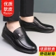 百塔英伦风软皮婚鞋 男士 一脚蹬真皮男鞋 时尚 高档商务休闲正装 皮鞋