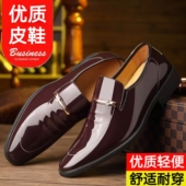 尖头皮鞋 套脚休闲鞋 男青年韩版 潮男鞋 春夏新款 商务鞋 英伦时尚 男士