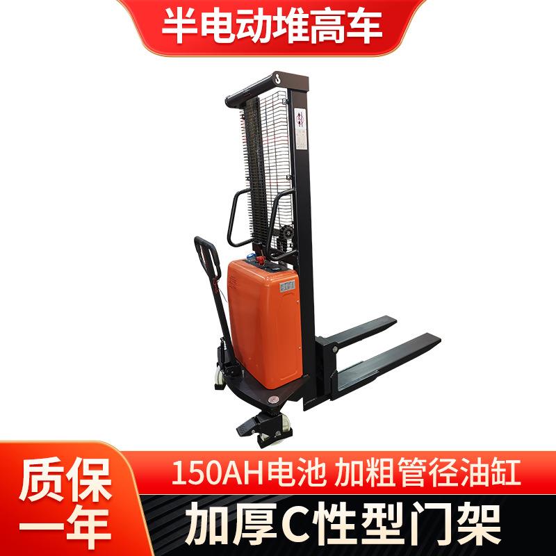 厂家叉车 电动堆高车SPN15，电动升高1.6米2.5米米.5米