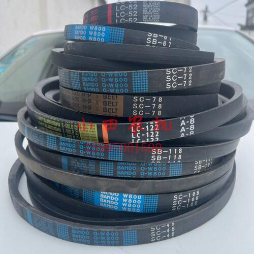 久保田CX100收割机全车配件粉碎机切草器C122前皮带W986G-84320