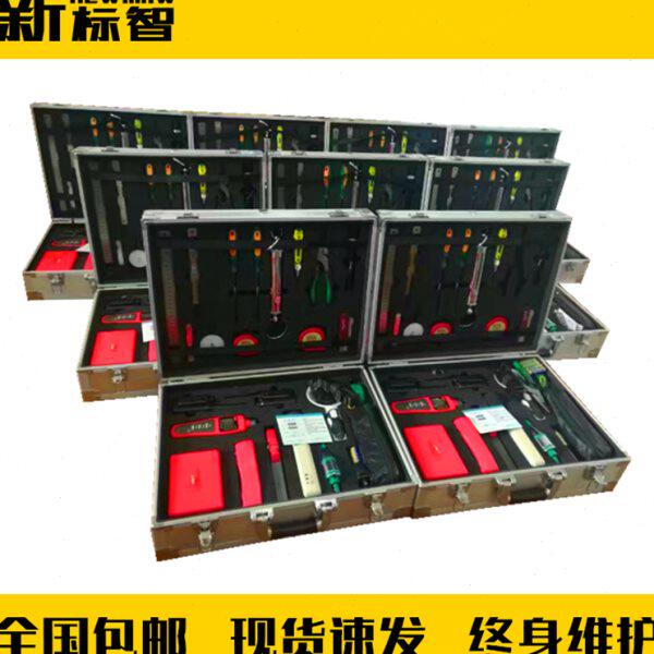 机电检测工具设备机电维修检测工具箱机电检测仪器设备工具箱