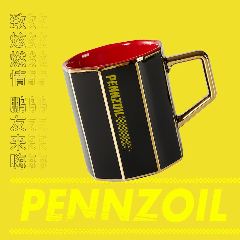 鹏致定制马克杯-小 简洁大方 陶瓷工艺材质 安全耐用易清洁 355ml