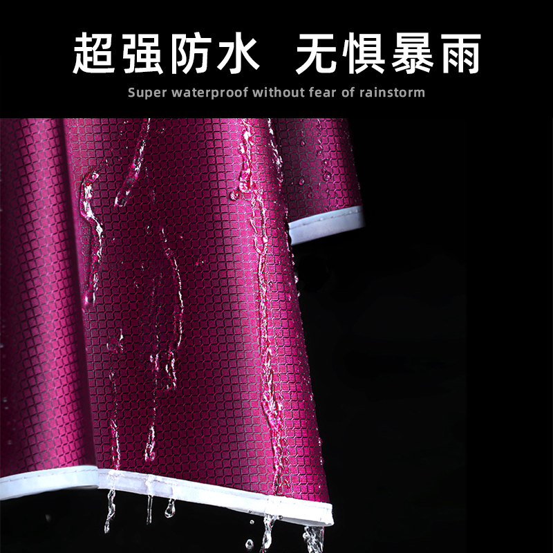 雨衣电动车男女款摩托成人长骑行新款电瓶全身防暴雨双人雨披