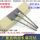 12mm 广量直柄加长麻花钻头 9.5 250 高速钢加长直钻深孔钻9.3