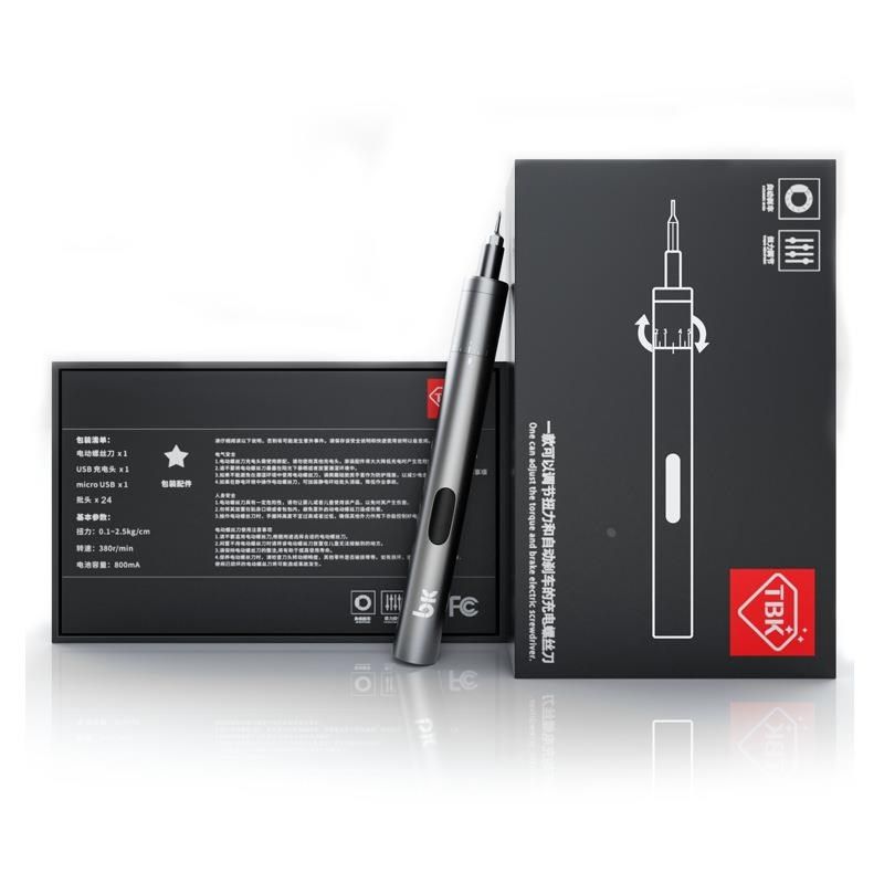 BK008可调扭力电动螺丝刀小型家用充电式手机维修电批电起子套装
