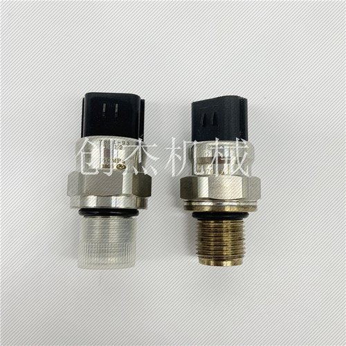 挖掘机适用小松PC200-8/PC220-8 /240-8液压泵高压压力开关传感器