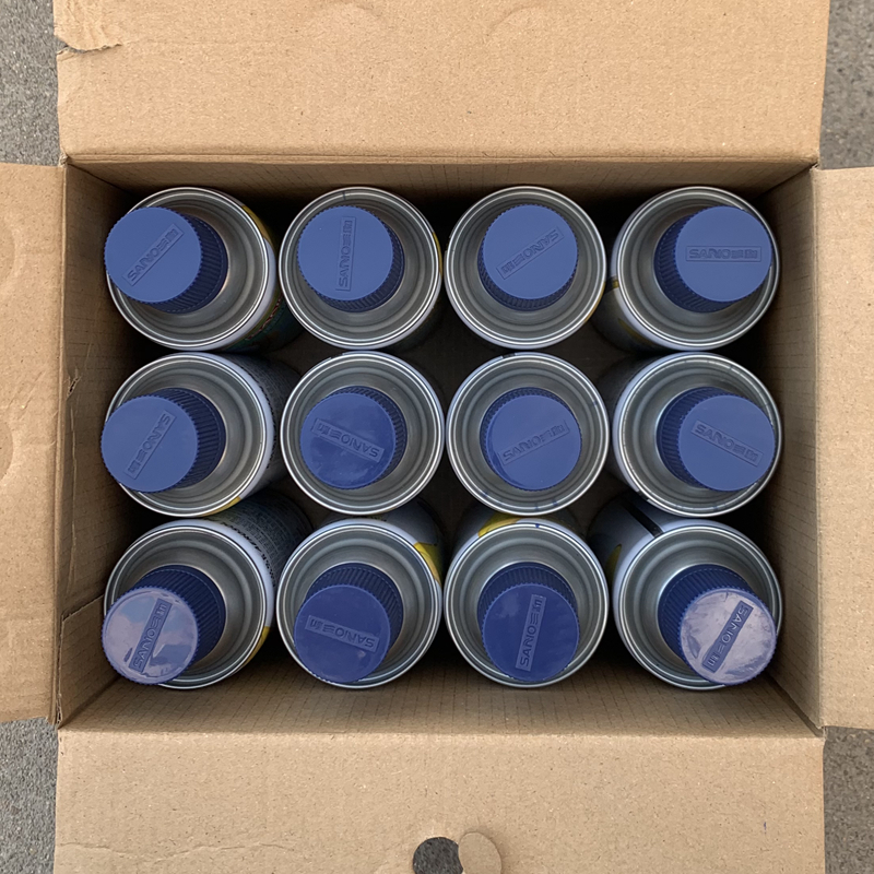 SANO三和手摇自喷漆克莱因蓝PANTONE 2746C修补翻新油漆