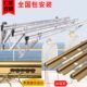伸缩晾衣架室外墙阳台户外推拉晒衣架铝合金晾衣杆加筋加厚凉衣架